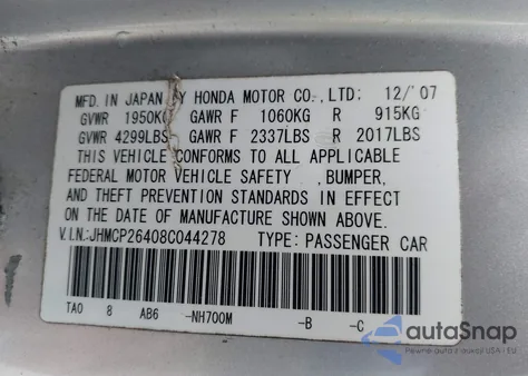 2008 Honda Accord 2.4 Lx-P из США, поврежденный, VIN JHMCP26408C044278